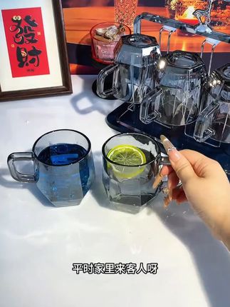 北欧ins风创意玻璃杯子家用带把水杯水具客厅喝水杯茶杯8件套 #水杯 #玻璃杯 #茶杯 #杯架 #杯子
