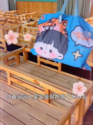 幼儿园就要开学了 宝宝的被子收纳袋准备好了吗 #幼儿园被子收纳袋 #入园准备 #开学季 X