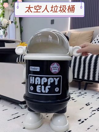 这哪里是垃圾桶啊,简直就是个创意十足的潮流单品,太空人的造型,随便摆家里都超好看!#创意垃圾桶 #居家摆件 #太空人摆件