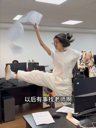 你身边有这样的老师吗#三折叠怎么折都全面
