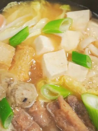 日本marukome丸米一休味噌酱3倍香菇增鲜原装进口正宗日 #好物推荐 #好东西一起分享