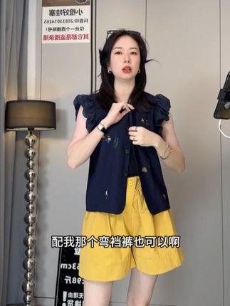 设计感宽松显瘦刺绣飞飞袖无袖衬衫女2025夏季新款时尚休闲薄上衣#ootd穿搭 #夏季新款 #遮肉显瘦 #夏日搭配 #夏季必备