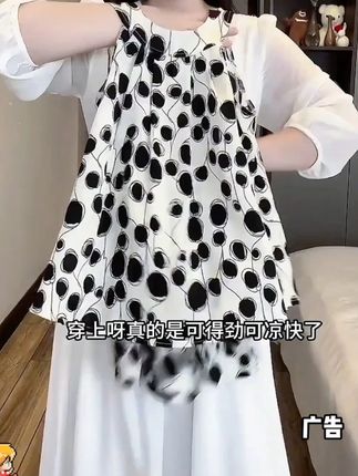 #女童套装 #中大童 #短裤 #吊带