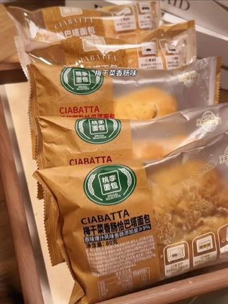 桃李面包恰巴塔新品多口味饱腹早餐营养美味办公室零食 桃李新品恰巴塔面包!外酥里软,这可比全麦面包好吃太多了! !管理期的姐妹一定要试试!#早餐吃什么 #恰巴塔 #立秋开吃啦 #你的秋日美食正在派送中 #