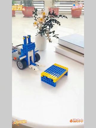 #玩具 可编程机器人开发智力机械电动积木拼装玩具科教男孩礼物#儿童玩具 #动手动脑 #拼装模型 #玩具推荐