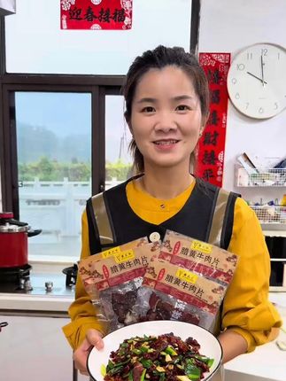 大蒜叶炒腊牛肉 腊牛肉活动真的太划算了,中秋国庆这道菜一定要做起来! #腊牛肉  #家常菜