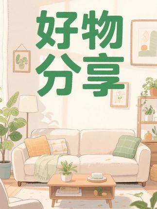 这个磁力拼图真的太有趣了! 硬控孩子好几小时,一面拼图,一面画板,锻炼动手能力,随意搭配,激发想象力和创造力!#益智玩具#磁力拼图#让孩子远离手机#创造力#动手动脑