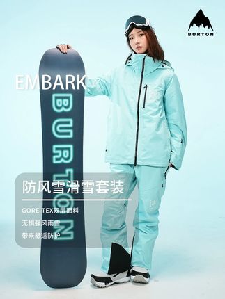 BURTON EMBARK 穿上新雪服去滑雪吧#burton #burton官方旗舰店 #双十一必买 品质好物|