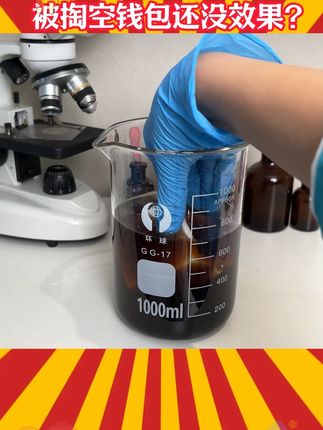 后悔没早点用!拯救我十几年的大黄牙 #爱牙护牙 #美白牙膏 #我捡到宝了 #牙齿美白 #高露洁