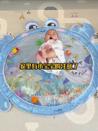 这个超大的爬爬水垫太适合夏天了!宝宝很喜欢玩,还能提升宝宝专注力锻炼平衡能力,真的太赞了#母婴好物 #夏天的味道 #宝妈带娃解放双手