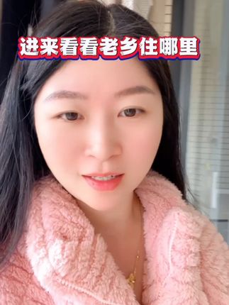 朵宝莉氨基酸洗发水,滋养头皮补水保湿,用完之后,留香48个小时,柔顺秀发清香有光泽,强韧发根同时蓬松秀发,今天给姐妹们¥59.9到手三瓶1800毫升