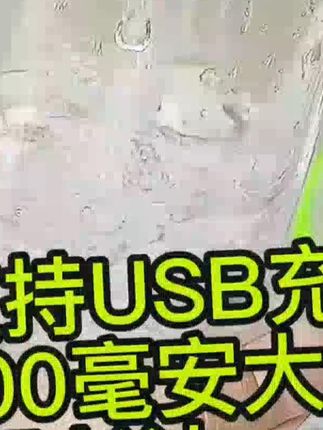 子路桶装水锂电池双孔双泵抽水器电动抽水器USB充电矿泉水桶装水