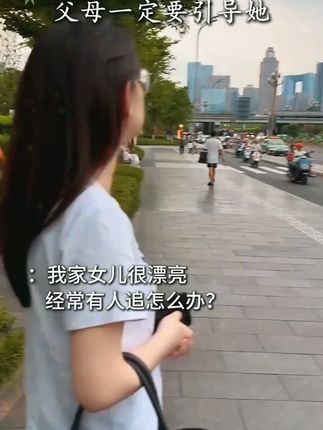 孩子的成长过程,都应该有本生命里的第一课,实例分析孩子实际问题,给出解决方案正面引导孩子#父母课堂 #育儿
