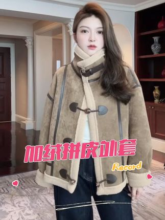 AELE 加绒外套,复古拼接设计自带怀旧感,撞色拼皮打破单调 #穿出高级感#精致优雅#显瘦穿搭#美衣推荐#米叨叨