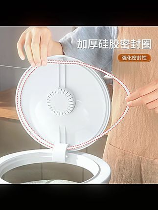 装米桶防虫防潮密封加厚米缸盒面桶大米面粉储存罐家用收纳储米箱#装米桶 #防虫防潮 #储米箱 #家用收纳 #粮食储存