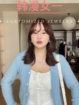 KMZY/KMZY山_山【韩漫女一】微胖韩系秋季V领毛织开衫纯色短款外套