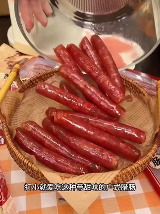 【6袋】天海藏广味腊肠炒菜香肠腊肉肠煲仔饭传统广式美味下酒菜 广味腊肠蒸蛋,蛋液融入腊肠香,口感嫩滑又鲜美,是老少皆宜的佳肴。#腊肠