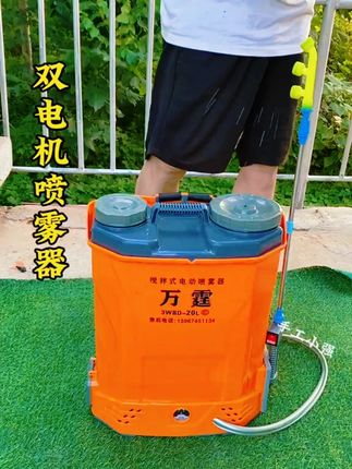 #喷雾器 #锂电喷雾器 #农田打药