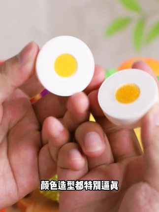 6个月后就可以玩的水果切切乐,即满足宝宝的探索欲,又锻炼手部力量和精细动作,还可以培养她的专注力,宝宝特别喜欢#水果切切乐 #儿童玩具