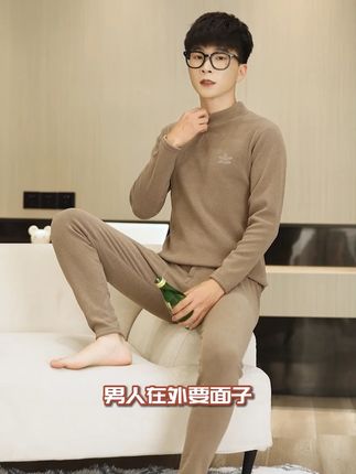 #男士保暖套装 #德绒保暖套装 #秋冬新款 #抗寒零下30度 #一件过冬