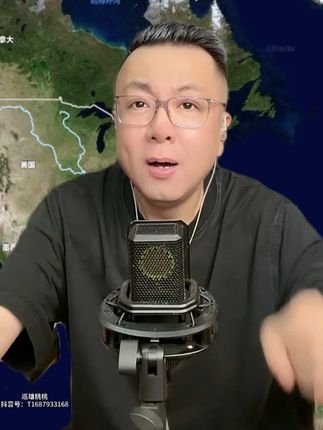 #智能手表 #手表 #大成说事