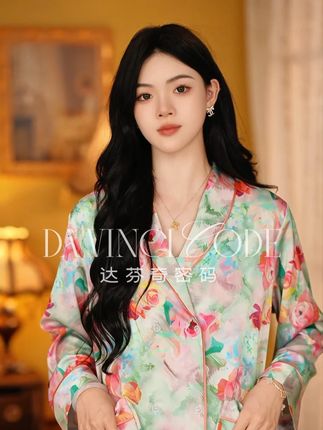穿自己喜欢的衣服,和不累的人相处 #睡衣家居服 #睡衣控 #精致女人必备 #轻奢 #居家好物