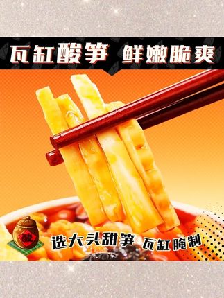 【达人专属】升级款 小7婶柳州螺蛳粉180g6桶广西正宗螺蛳粉细米粉#螺蛳粉 #螺蛳粉推荐 #柳州螺蛳粉 #柳州螺蛳粉推荐 #细米粉