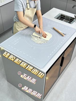 终于找到不粘面的揉面垫!厨房小白狂喜 #面食分享 #揉面垫 #硅胶揉面垫 #厨房好物 #揉面垫推荐
