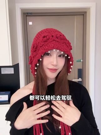 #时尚单品#帽子控看过来#红帽爆好运#旅游必备