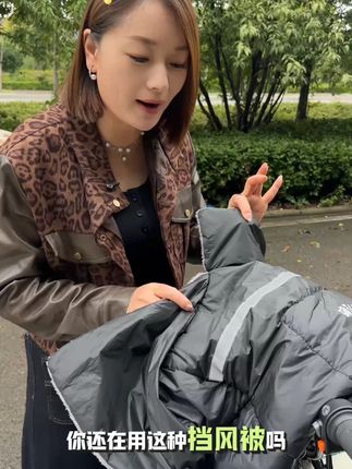 冬天怕冷,就靠这款兔绒挡风被了 #俩小胖挡风被#冬季必备 #电动车挡风被#好物推荐#性价比