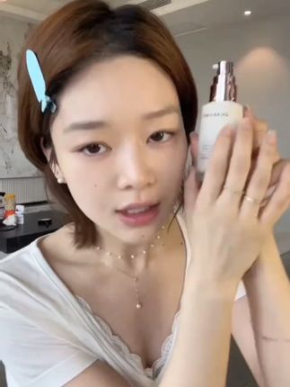 CHARMACY/乔魅养肤保湿妆前乳粉底伴侣 不卡粉不厚重#妆前乳 #不卡粉不厚重 #保湿妆前乳 #养肤保湿 #乔魅