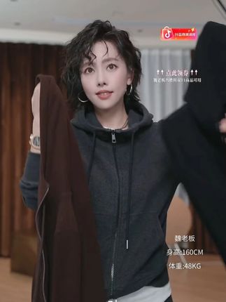 cleanfit懒人穿搭连帽运动休闲套装,柔软舒适休闲运动风 #Diva女孩 #cleanfit懒人穿搭 #连帽运动休闲套装 #时尚女装分享 #穿出高级感