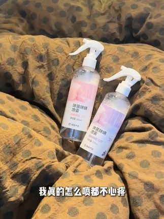 300ML除螨喷雾,网易严选出品,植物萃取 #除螨喷雾 #居家必备 #平价好物 #驱蚊神器 #螨虫别想逃