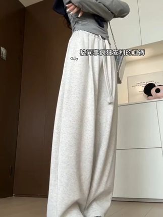 答应我都去穿这条刺绣卫裤!真的很百搭很好穿~~ #入秋穿搭 #刺绣卫裤 #显瘦裤子 #运动裤 #韩系穿搭