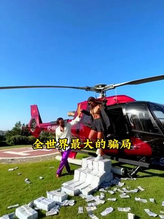 人一旦看过《负债翻盘》,财富就像开了上帝视角! #认知 #好书分享 #思维格局 #读书 #商业思维