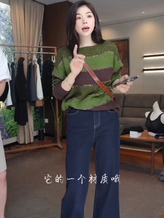 Tender Jinger【温柔与秩序】撞色羊绒混纺针织套头 #轻奢女装#早秋穿搭#面料柔软舒适#秋冬新款#新款分享
