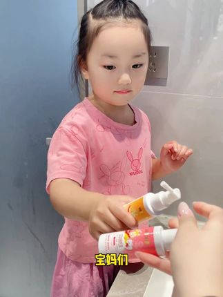 宝婵奥拉氟儿童护牙喷雾1-12岁含氟预防蛀牙宝宝口腔喷雾#宝宝好物推荐 #母婴好物 #护齿喷雾 #宝妈推荐 #洗护好物