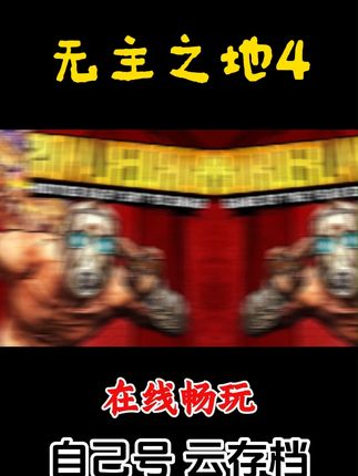 #游戏 #cs #一起打游戏 #手游 #cf