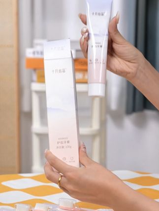 月子期间口腔护理,软毛牙刷守护妈妈笑容! 生娃后牙齿酸疼难忍?这款牙具帮你缓解!#母婴#十月结晶月子牙膏