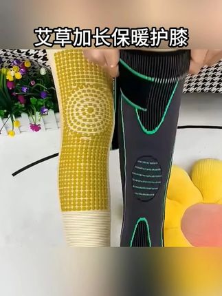 #透气舒适 秋冬怎么能少了这款艾草护膝,保护膝盖受寒,不下滑不勒肉,冬天到了,赶紧送长辈一个护膝吧!