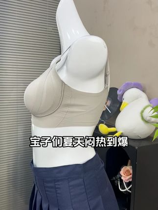 夏天救星!软支撑文胸开「冰敷模式」,清凉透气似随身小空调,贴肤秒入冰雪世界!#夏天文胸 #清凉文胸