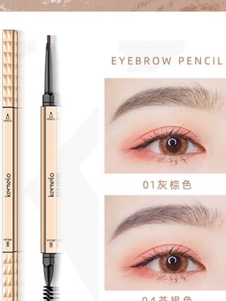 小金条眉笔防水防汗不脱色持久极细超细芯女初学者正品学生女#小金条眉笔 #防水眉笔 #初学者眉笔 #女款眉笔 #持久眉笔