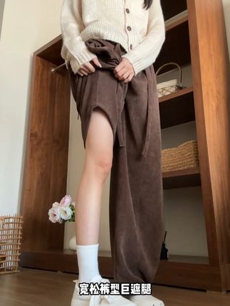 穿过这条欧棉绒阔腿裤就不想穿牛仔裤了!谁懂! #ootd穿搭 #今天穿什么 #百搭神裤 #搭配日常 #阔腿裤