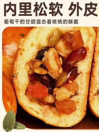 #好吃到停不下来 #美食分享 #新鲜出炉 #零食推荐 #又香又酥又脆