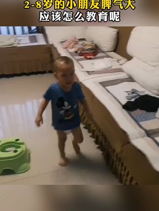 唤醒孩子的“内驱力”是大部分父母都忽视的秘密Q17#育儿干货#内驱力的培养#绘本分享