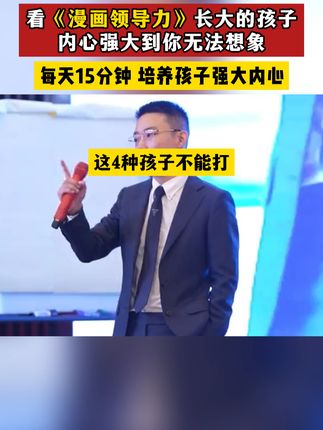 康桥图书(0-15岁)