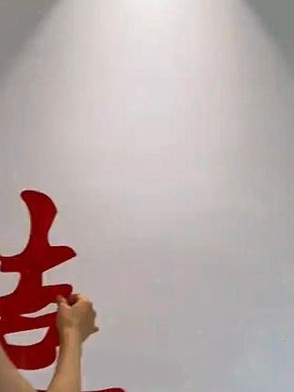啊啊啊!谁会不喜欢这个婚房背景墙啊~ 朵朵花开~富贵满满啊! #备婚日记 #婚庆用品 #婚房布置 #备婚日常 #婚房装饰