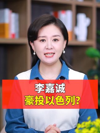 财经小辜妈