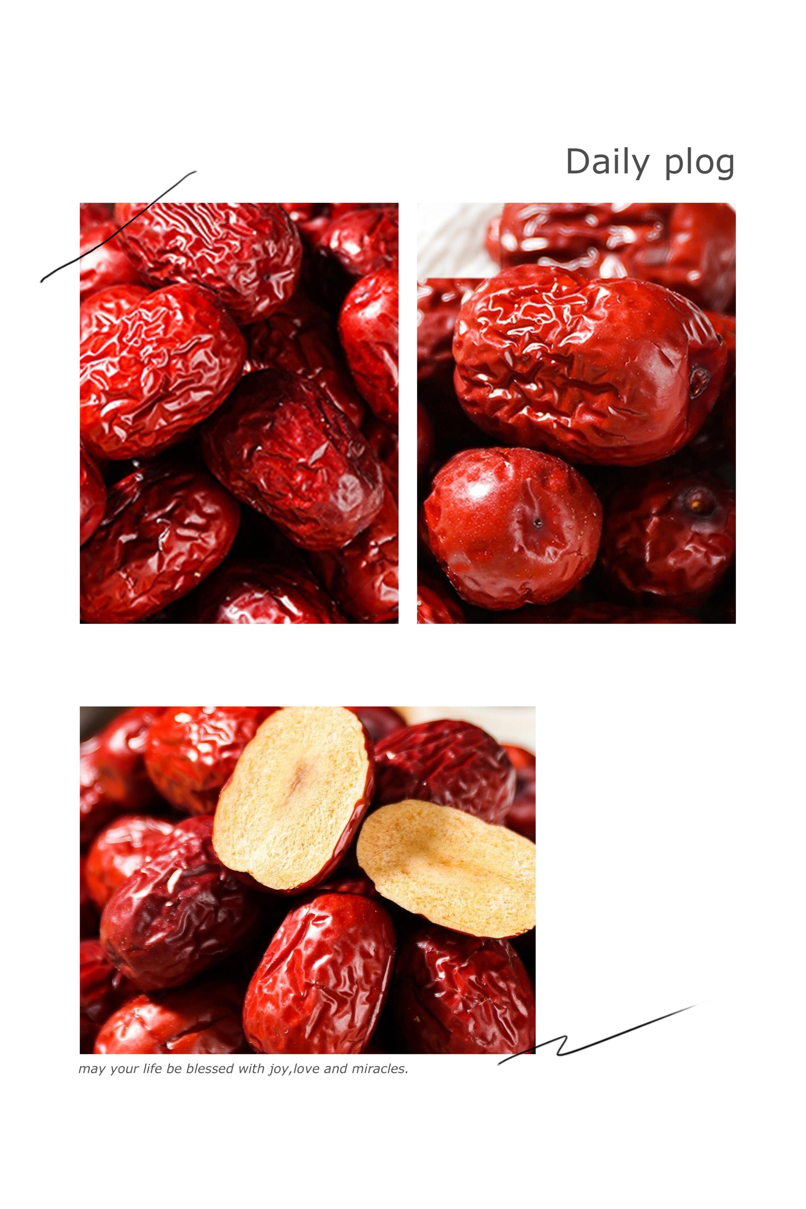 新疆红枣7.99到手2斤,抢到就是赚到