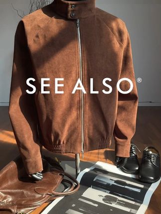 复古麂皮绒老钱风夹克外套 #品质男装 #时尚面料 #同色系搭配 #seealso #夹克外套